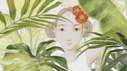 „Flower Windmill Forest“: Eine bewegte Welt, gesehen durch die Lieder aller