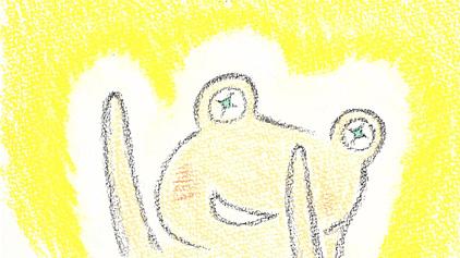 Der Reiz von Kerakera: Eine neue Interpretation und Bewertung von Minna no Uta