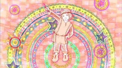 Pink und der Zauber: Die Anziehungskraft und Bewertung von Minna no Uta