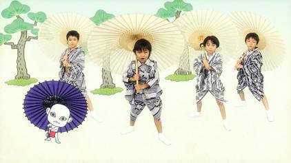 Ich bin Nurarinhyon von Kabuki: Eine gründliche Analyse der Anziehungskraft von Minna no Uta