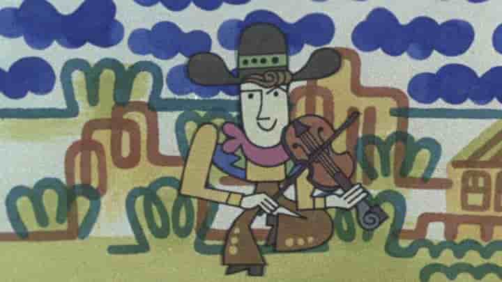 Wandering Violin: Die bewegenden und kritischen Rezensionen des Liedes