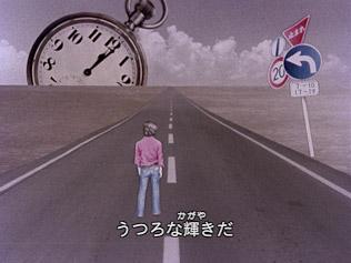 Kritik zu „Saraba Seishun“: Die bewegenden Lieder aller neu bewerten