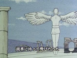 „Yuki Hitotsu o Tomo Ni“ (Lasst uns Mut zu unserem Freund machen): Eine gründliche Analyse der bewegenden Texte und Melodie von NHKs „Minna no Uta“
