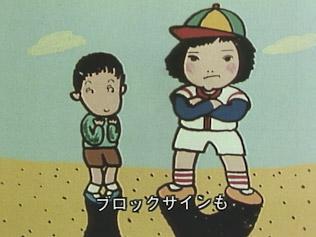 Eine gründliche Analyse des Charmes und der Emotionen dieser älteren Schwester! Bewertung des klassischen Anime von Minna no Uta