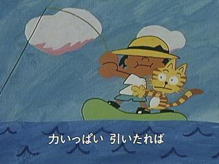 Die Anziehungskraft und Bewertung von "Dekkai Tot March": Anime-Song, den jeder liebt