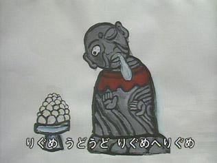Eine gründliche Analyse des Charmes und der Emotionen von Jizo Rondo! Neubewertung der Meisterwerke von Minna no Uta