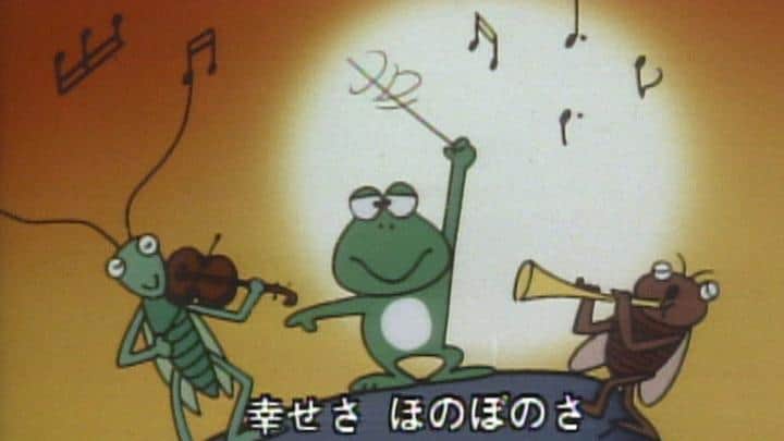 „I’m a Big Stone“: Eine tiefere Auseinandersetzung mit dem klassischen Lied „Minna no Uta“