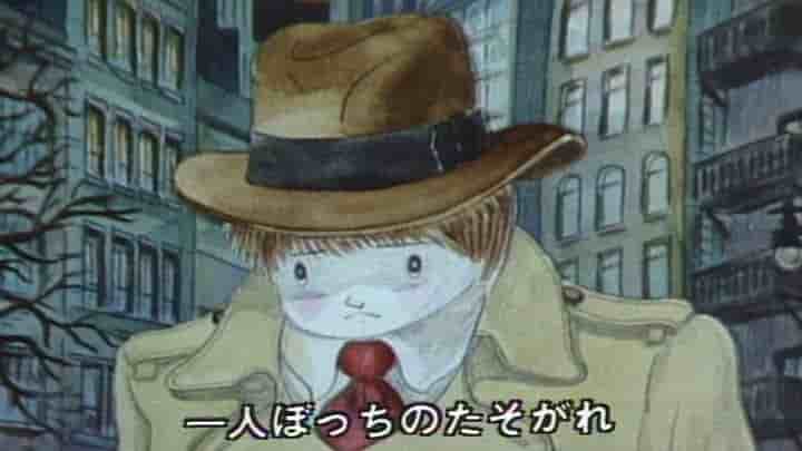 „Monooi Blues“: Eine gründliche Analyse des berühmten Liedes „Minna no Uta“ von NHK!