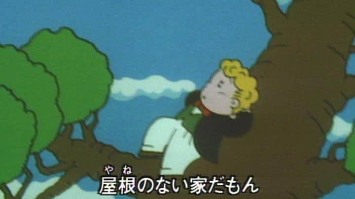 „Was für ein seltsames Haus!“ Der Reiz und die Bewertung von „Minna no Uta“: Eine neue Seite von Minna no Uta