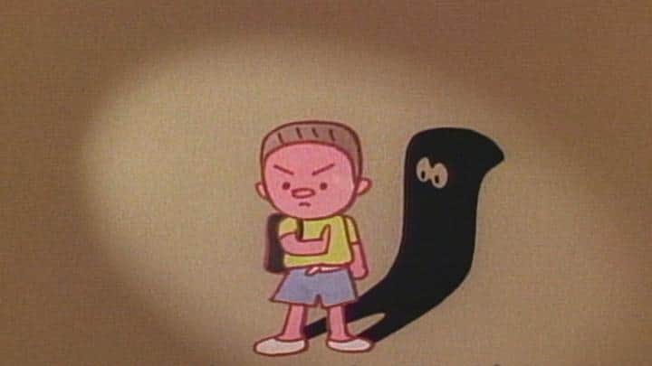 „Wo ist der Ninja?“: Eine gründliche Analyse der Anziehungskraft von Minna no Uta