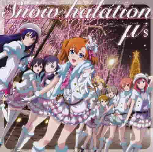 Kritik zu „Love Live! School Idol Project μ’s präsentiert 2. Live Snow Halation“: Eine ausführliche Erklärung von μ’s charmantem Live-Auftritt