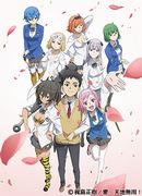 Die Emotionen und die Spannung von Ai Tenchi Muyo neu bewerten!