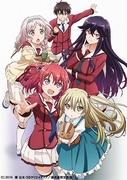 Inou Battle wa Nichijou-kei no Naka de – Die Verschmelzung von realistischem Alltagsleben und unrealistischen Schlachten wertschätzen