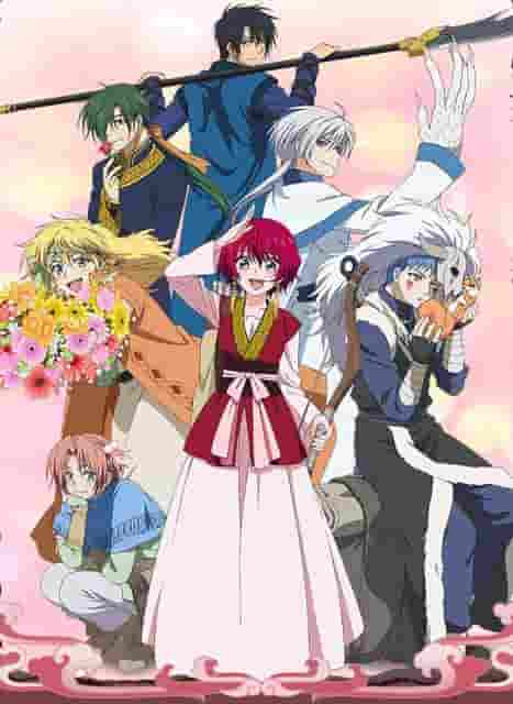 „Akatsuki no Yona“-Rezension: Ein großes Abenteuer und eine bewegende Geschichte