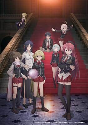 „Trinity Seven“-Rezension: Magie und jugendlicher Haremskampf