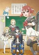 Yuki Yuna ist eine Heldin – Eine gründliche Überprüfung der bewegenden Geschichte und Charaktertiefe