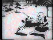Ninjutsu Hi no Tama Kozou – Edo-Band: Die Verschmelzung von Tradition und Innovation