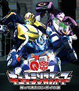 Niedliche Transformers: Eine gründliche Analyse des Mysteriums um die Rückkehr von Convoy!