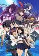Der Reiz und die Bewertung von "Kantai Collection -KanColle-": Ein tiefer Einblick in die Welt der anthropomorphisierten Schlachtschiffe