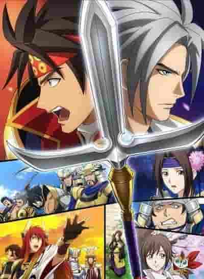 Samurai Warriors-Rezension: Ein Anime, der die Zeit der Streitenden Reiche darstellt und Geschichte und Action verbindet
