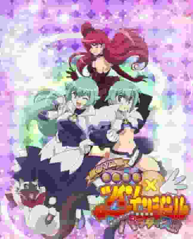 Der Reiz und die Eindrücke des Diebesengels Twin Angel OVA ~Kyun Kyun ☆ Tokimeki Paradise!!~