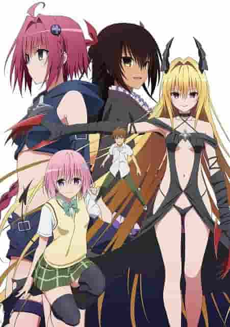Der Reiz und die Kritiken zu „To Love-Ru Darkness OVA“: Eine besondere Folge, die Fans sehen müssen