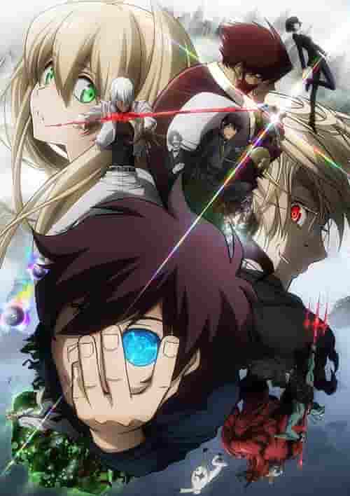 Blood Blockade Battlefront-Rezension: Eine Mischung aus dunkler Fantasy und Action