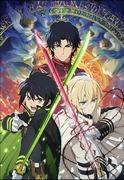 Seraph of the End Review: Eine epische Geschichte über den Kampf zwischen Vampiren und Menschen