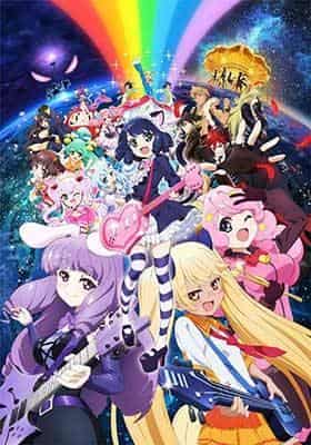 Der Reiz und die Kritiken von „SHOW BY ROCK!!“: Die Welt des Anime, in der sich Musik und Kampf kreuzen
