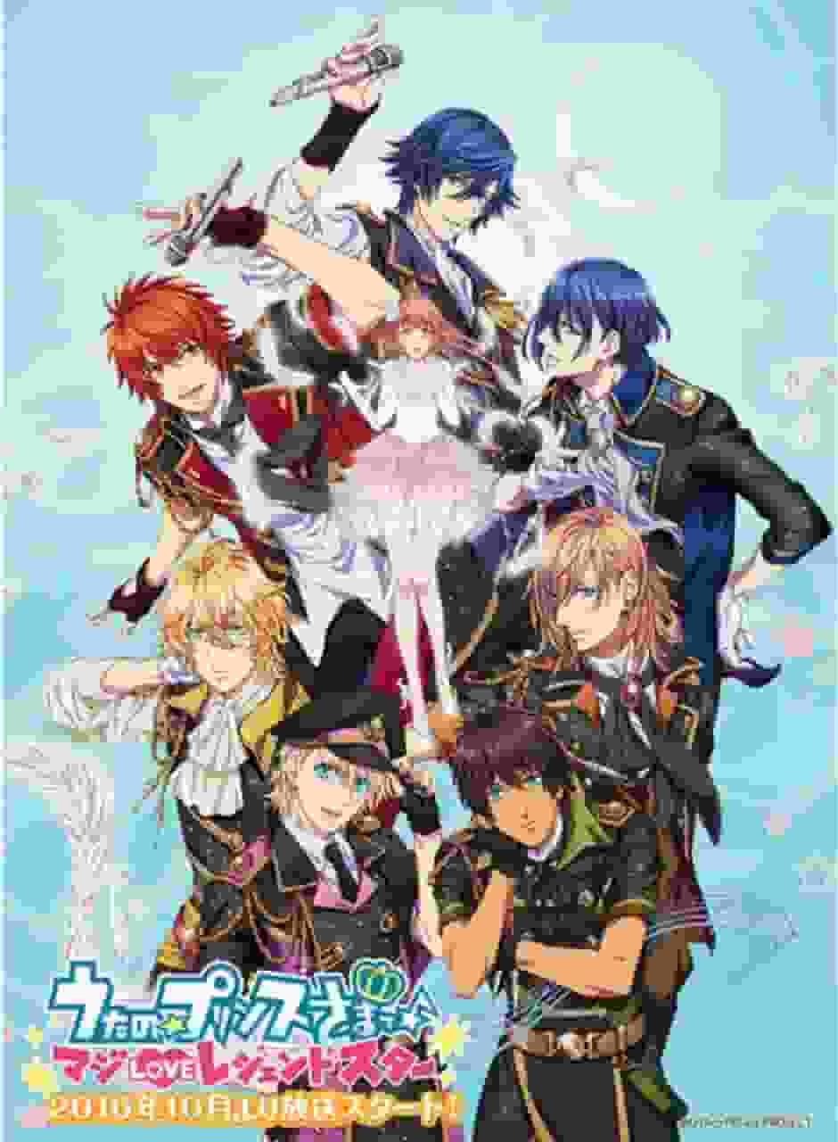 Der Reiz und die Kritiken von Uta no Prince-sama♪ Maji LOVE Revolutions