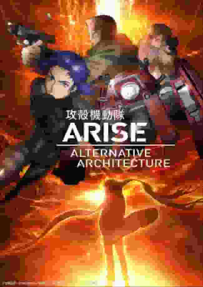 Kritik zu „Ghost in the Shell ARISE ALTERNATIVE ARCHITECTURE“: Was macht den Reiz der TV-Serie aus?