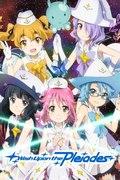 "After School Pleiades": Eine gründliche Analyse des neuen Charmes magischer Mädchen und ihrer tiefgründigen Geschichte