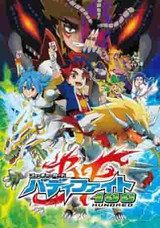 Future Card Buddyfight 100: Eine gründliche Überprüfung des ultimativen Kampfes und der Bande der Freundschaft