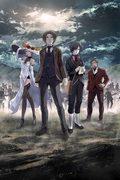 Empire of Corpses-Rezension: Ein erbitterter Kampf zwischen Zombies und Menschen