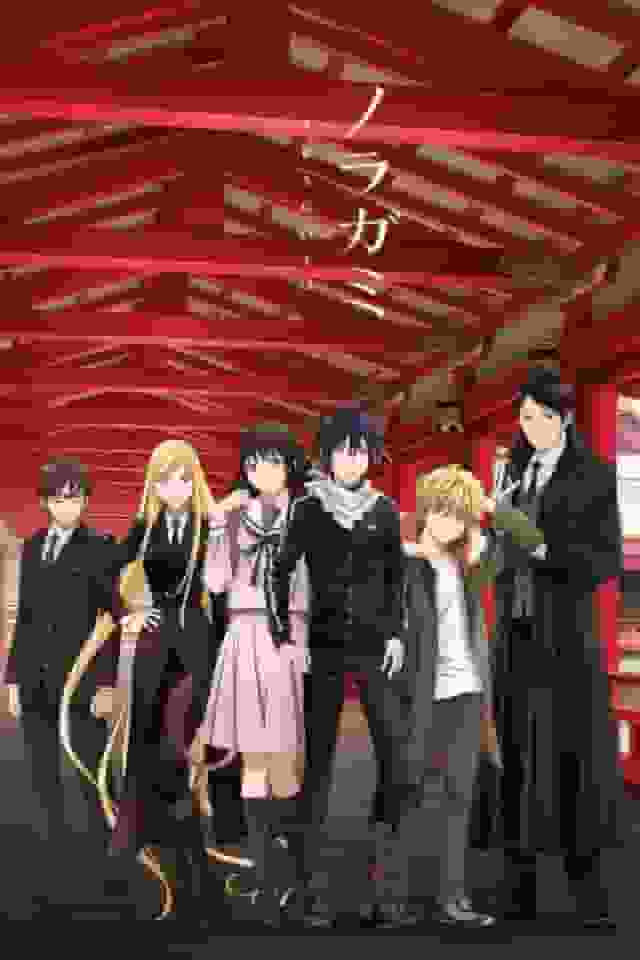 Der Reiz und die Bewertung von Noragami ARAGOTO: Der Kampf der Götter und die Vertiefung des menschlichen Dramas