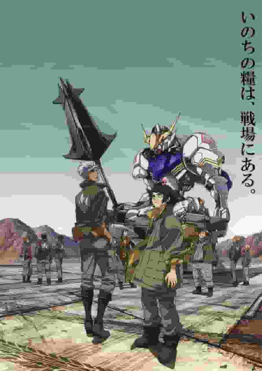 Mobile Suit Gundam: Iron-Blooded Orphans, Staffel 1: Was ist der Reiz dieser neuen Gundam-Ära?
