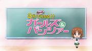 Graben Sie tief in 3 Minuten! Was macht den Reiz von „Girls & Panzer“ aus?