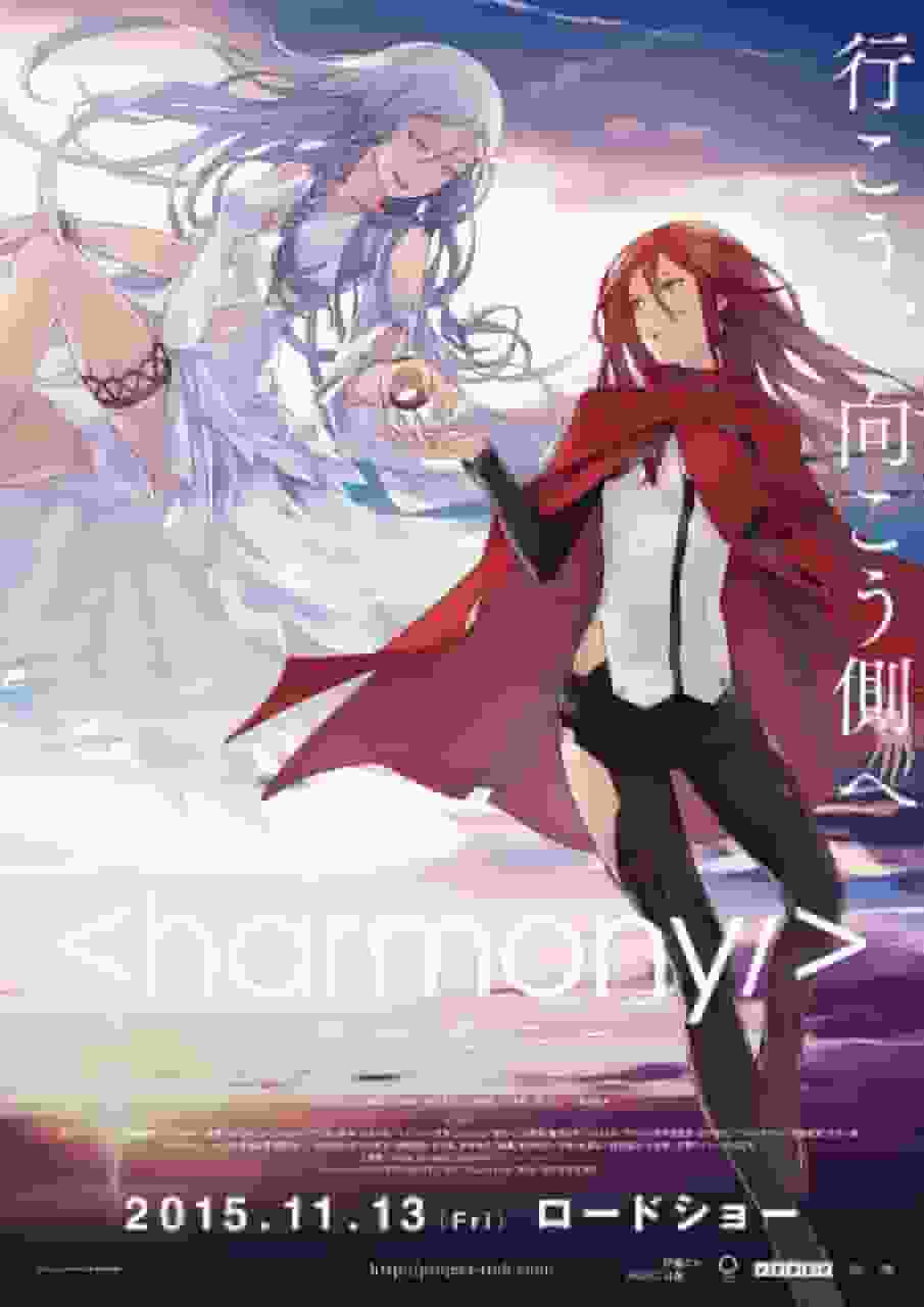 „Harmony“-Kritik: Eine schöne Welt und der Horror dahinter