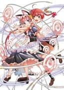 Pandora in the Crimson Shell-Rezension: Eine faszinierende Geschichte und tiefgründige Charaktere