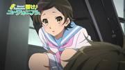 Klang! Euphonium Extra Edition: Die Attraktivität und Bewertung der Euphonium-Reihe als OVA