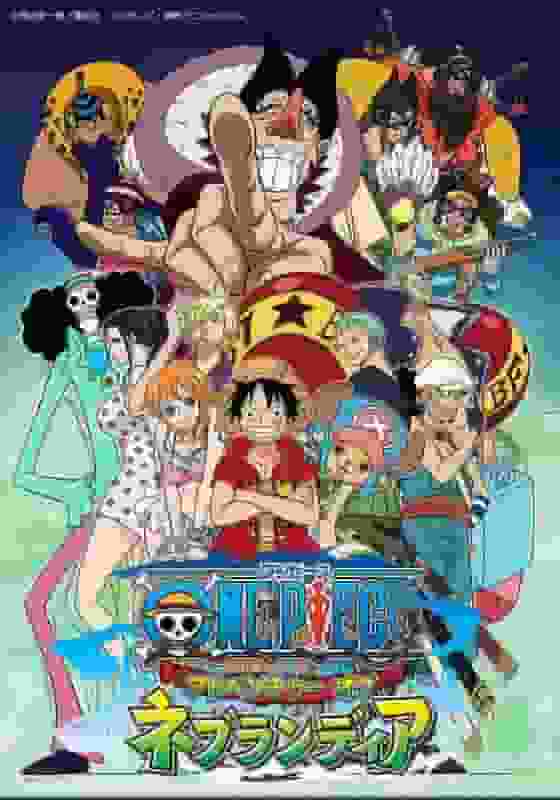 ONE PIECE: Eine ausführliche Rezension der Abenteuer von Nebulandia
