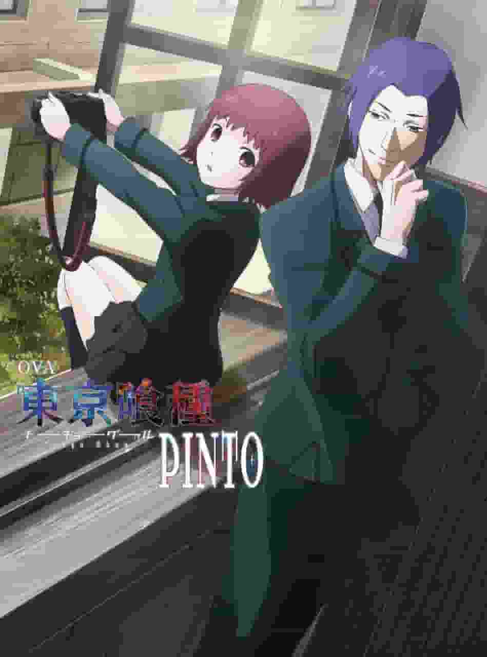 Tokyo Ghoul [PINTO]: Seine Anziehungskraft und Kritiken: Eine tiefe Geschichte und die Anziehungskraft seiner Charaktere