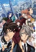 Active Raid: Mobile Assault Division 8th Section – Rezension und Eindrücke zur 1. Staffel