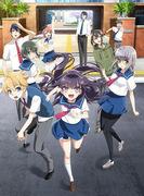 Haruchikas Jugend: Eine gründliche Bewertung des Charmes und der Entwicklung von Haruta und Chika