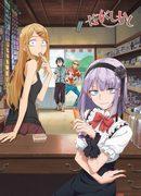 Der Reiz und die Kritiken von "Dagashi Kashi": Süchtig machende Witze und einzigartige Charaktere