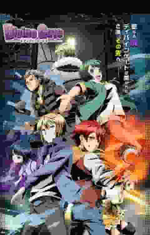 Der Reiz und die Bewertung von Divine Gate: Eine Fusion aus Mythos und Strategie