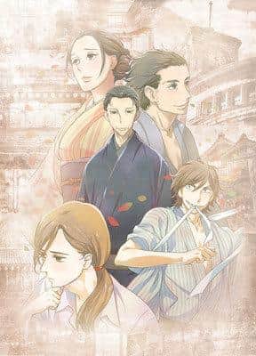 Showa Genroku Rakugo Shinju: Ein Meisterwerk der Anime-Kunst, das den Charme der klassischen Kunst und die Konflikte der modernen Zeit darstellt