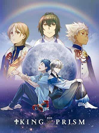 Der Reiz und die Kritiken zu "KING OF PRISM von PrettyRhythm": Die Welt des Anime, die die Brillanz von Idolen verfolgt