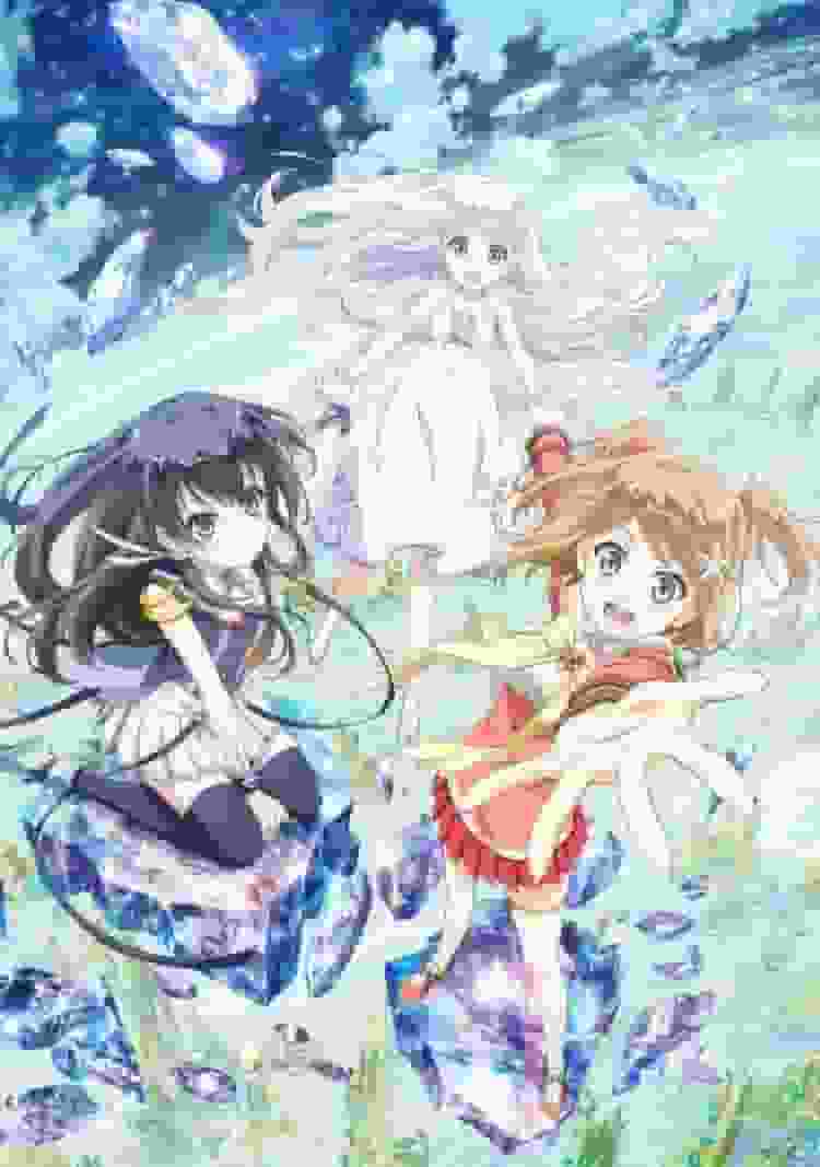 Der Reiz und die Kritiken von "Glass Flower and the Broken World": Eine Fusion aus bewegender Geschichte und Bildern