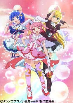 Der Reiz und die Kritiken von Nurse Witch Komugi-chan R: Die perfekte Balance aus Heilung und Lachen